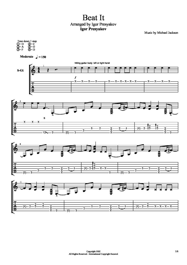 Табулатуры и ноты для гитары | Табы для Guitar Pro 5